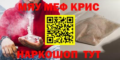 мет Донской