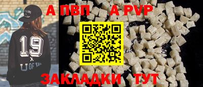 мет Донской