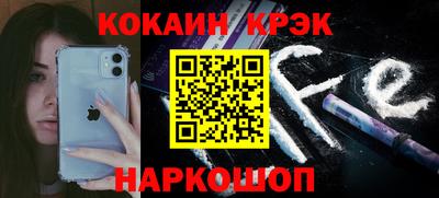 мет Донской