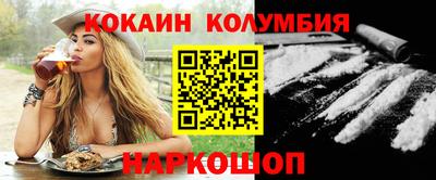 синтетический гашиш Заволжье