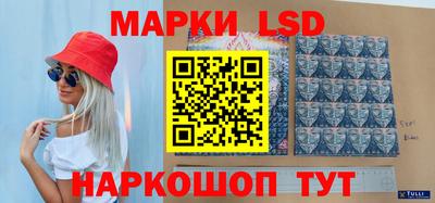 каннабис Заводоуковск