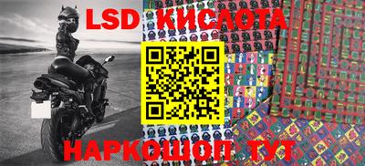 скорость mdpv Жуковский