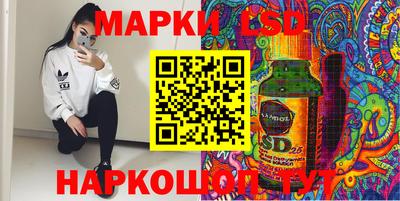 мет Донской