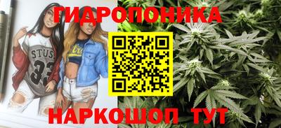 синтетический гашиш Заволжье