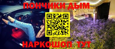 скорость mdpv Жуковский