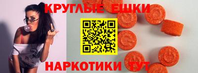 каннабис Заводоуковск