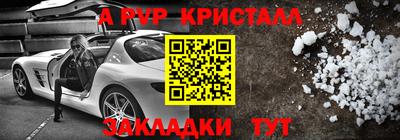 каннабис Заводоуковск