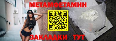 скорость mdpv Жуковский