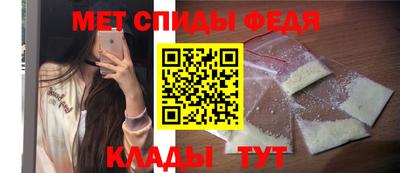 скорость mdpv Жуковский
