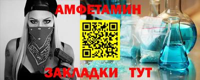 кокаин Дубна