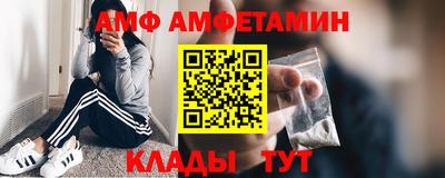 скорость mdpv Жуковский