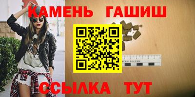 скорость mdpv Жуковский