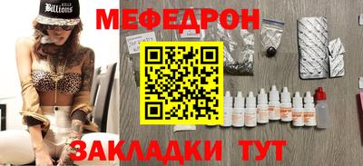 кокаин Дубна