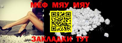 мет Донской